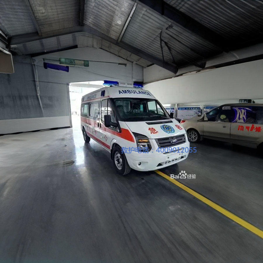 出租救护车联系电话